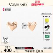 CalvinKleinck风尚系列高级气质小爱心女款耳钉耳环合集