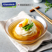 Glasslock进口钢化玻璃碗家用透明汤碗菜碟子微波炉加热碗盘套装