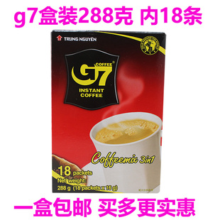 越南进口中原g7三合一速溶咖啡咖啡288g中英文版18条装
