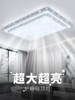 led吸顶灯水晶客厅大灯现代简约主吊灯具，组合全屋套餐2023年
