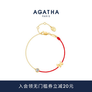 520礼物AGATHA/瑷嘉莎幸运红绳手链女本命年饰品情侣手绳闺蜜