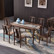 北美黑胡桃木餐桌长方形，餐桌椅组合全实木饭桌一桌六椅新中式家具