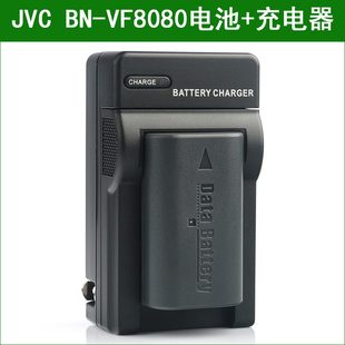 JVC杰伟世摄像机VF808 JY-HM85 HM95 HM85AC HM95AC电池+充电器