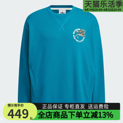 阿迪达斯三叶草卫衣男cny联名款龙年运动长袖t恤套衫ix4237