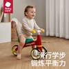 babycare儿童平衡车，滑行1-3岁男女小孩，宝宝学步车无脚踏滑步车