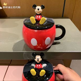 上海迪士尼国内米老鼠米奇卡通立体带盖马克杯陶瓷杯喝水杯子
