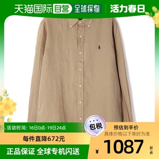 韩国直邮poloralphlauren衬衫男款，纽扣长袖710794141011棕色