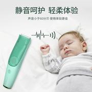 新生婴儿理发器超静音自动吸w发宝宝推子剪发器剃头满月儿童充电