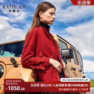 卡米兰红色圆领短款羊毛呢外套女2023秋季立体装饰拼接上衣