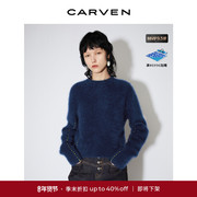 carven卡纷女装23秋冬藏青色羊绒拉毛套头，长袖针织衫毛衣