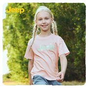 jeep吉普女童t恤2023夏季纯棉吸汗上衣儿童女孩半袖打底衫