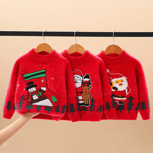 圣诞新年款红色女童水貂绒毛衣冬装卡通宝宝加厚拜年服儿童毛衣