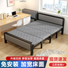 家用折叠床成人简易便携1.5米铁艺双人床1.2