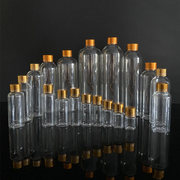 20 30 50 100ml透明塑料瓶金属盖子密封瓶化妆品液体分装样品瓶子