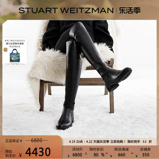 Stuart Weitzman/5050CITY 春季经典低跟过膝靴女瘦瘦靴骑士靴