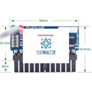 Z1-ATX-160W Z2-ATX-160W大功率直插DC-ATX电源模块 ITX Z1升级24