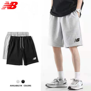 夏季薄款运动短裤男纯棉男士，五分裤宽松跑步健身篮球休闲针织中裤