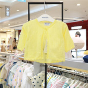 Absorba爱之宝女童针织开衫外套24夏季韩国宝宝空调衫九分袖