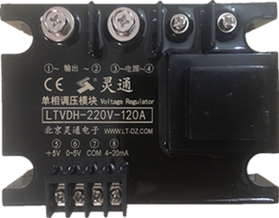 北京灵通单相光电隔离调压模块LTVDH-220V-75A-120A-150A-200A