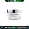 欧洲直邮Biotherm碧欧泉男女士云朵霜 30ml 修护隔离增强屏障