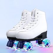 双排闪光轮滑溜冰鞋儿童，旱冰鞋男童女童，初学者专业溜冰场成年白皮