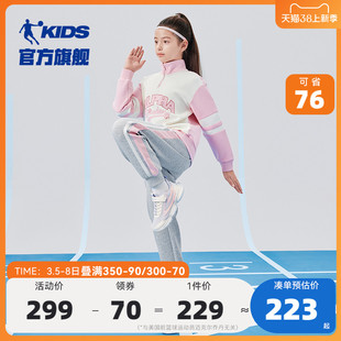 中国乔丹女童套装，春秋2024儿童运动服，两件套大童洋气春装卫衣