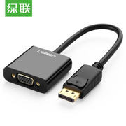 UGREEN绿联20415 DP转VGA母头转换器 Displayport转VGA母头转换线