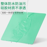 液态硅胶鼠标垫纯色，无味环保食品级硅胶笔记本鼠标垫，防水高级感