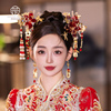 新娘新中式复古秀禾红色造液花头饰套装，古装汉服晨袍花朵发簪