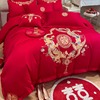 四件套婚庆双层加厚毛毯，盖毯大红色喜被结婚女方，陪嫁中式龙凤刺绣