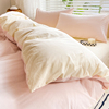 夏季床上四件套纯色双拼高级感床单被套被罩宿舍水洗棉床品三件套