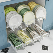 抽拉式碗碟置物架窄橱柜，拉篮抽屉式分隔放盘子碗架厨房碗盘收纳架