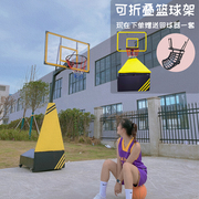 户外折叠篮球架可移动升降篮球框成人扣篮标准篮筐室内外投篮架子