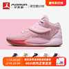Nike/耐克 KD14 EP 杜兰特14代粉色乳腺癌实战篮球鞋 DC9380-600