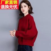 2023年秋冬加厚纯羊毛针织打底衫内搭女士蝙蝠袖短款套头毛衣