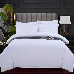 酒店宾馆四件套民宿旅馆客房，被套加厚加密三件套被罩纯白床单枕套