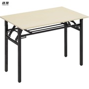 .桌子折叠摆摊简易折叠桌办公会议长条桌折叠桌折叠餐桌电脑学习