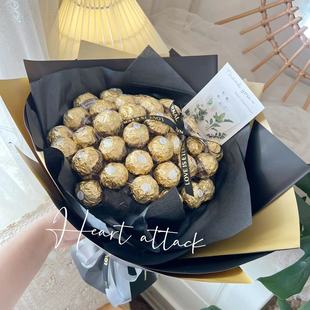 费列罗巧克力成品花束送女友，创意高级实用惊喜生日礼物520花束