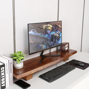 电脑显示器增高架桌面收纳垫高底座原木置物架实木电视屏幕增高台