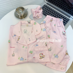 hellokitty猫咪冰丝短袖，睡衣女夏季软妹日系虞书欣同款家居服套装