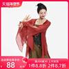芙帛古典舞蹈练功服中国风演出服装飘逸开衫上衣披肩红色纱衣外套
