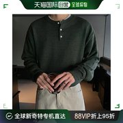 韩国直邮JOGUNESHOP 简约风格 6色 英伦领 长款 针织衫_T7485