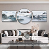 家和万事兴海纳百川客厅，装饰画沙发背景墙，新中式珠联璧合三联挂画