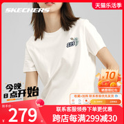 斯凯奇夏季女装短袖圆领透气半袖跑步运动上衣休闲短袖T恤衫