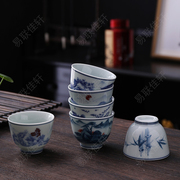 青花瓷茶杯陶瓷功夫小茶杯，单杯主人杯茶具山水，如画茶碗品茗斗笠杯