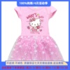 凯蒂猫衣服女童短袖连衣裙，小女孩网纱裙子宝宝hellokitty童装夏季