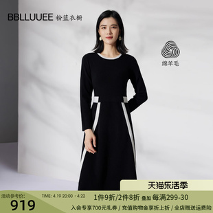 BBLLUUEE粉蓝衣橱经典圆领双色拼接连衣裙女2023秋冬撞黑色针织裙