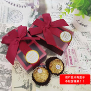 费列罗巧克力喜糖盒两粒装定制婚庆喜糖盒不含糖创意糖盒礼盒