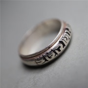西藏925纯银藏式民族风，六字真言戒指，藏饰品食指环尾戒圈饰