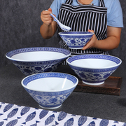青花瓷碗特色大碗汤碗面碗陶瓷碗斗笠碗牛肉面碗拉面碗商用家用